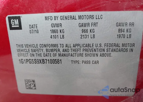 2011 Chevrolet Cruze 2Lt из США, поврежденный, VIN 1G1PG5S9XB7100581